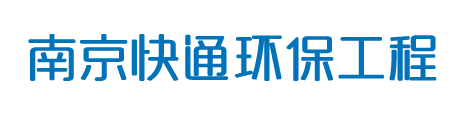 深圳市華誠智通科技有限公司